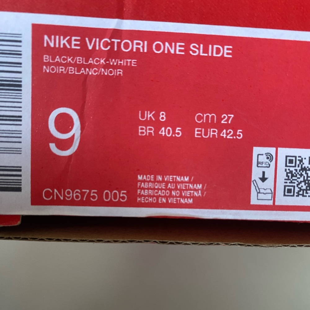 Nike Victori One Slide - Picture 3 of 8